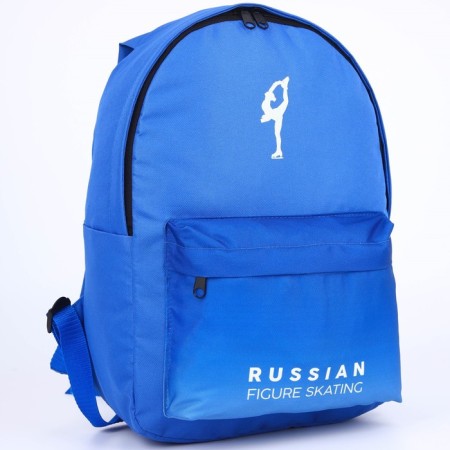 Putin Team backpack, 29 x 13 x 44 cm, lightning department, n/pocket, blue-2