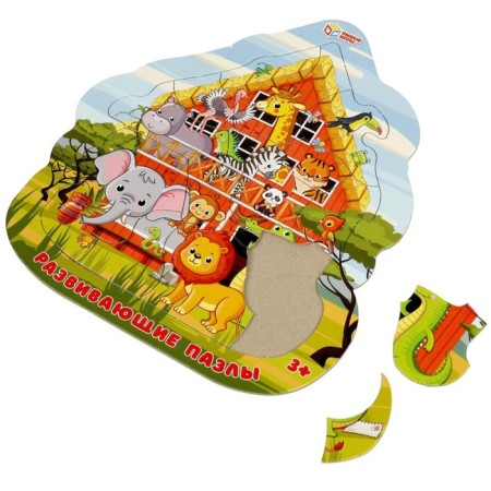 Puzzle in the frame "Wild animals"-1
