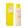 Grace Day Emulsion, rejuvenating and balancing, with vitamins, 150 ml