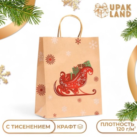 Crafts with embossing "Sani with gifts", 27 x 21 x 11 cm