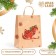 Crafts with embossing "Sani with gifts", 27 x 21 x 11 cm