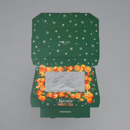 Folding box "Wonderful Year", 20 x 12 x 4 cm, new year-6