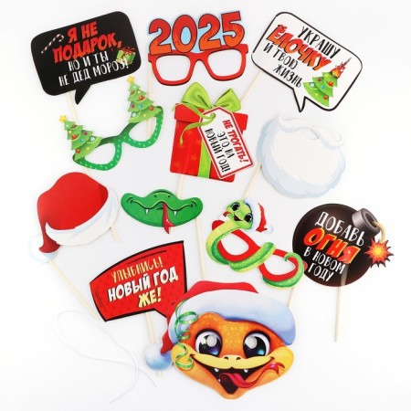 Set for photography New Year's "2025", for the New Year, 12 items, 20 x 30 cm-2