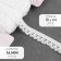 Gum is openwork, 14 mm, 10 ± 1 m, white color