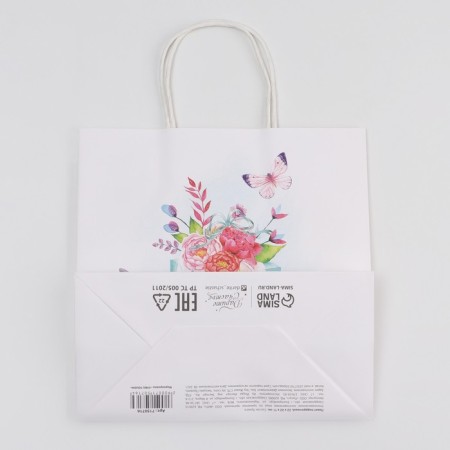 Gift package, packaging, “special for you”, 22 x 22 x 11 cm-3