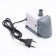 Fountain pump Jingye JY-9200DX, 1000 l/h, 15 W, water lifting height 1.4 m