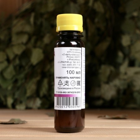 Aromatic mixture of natural for a bath, lavender bathtubs 100ml-2