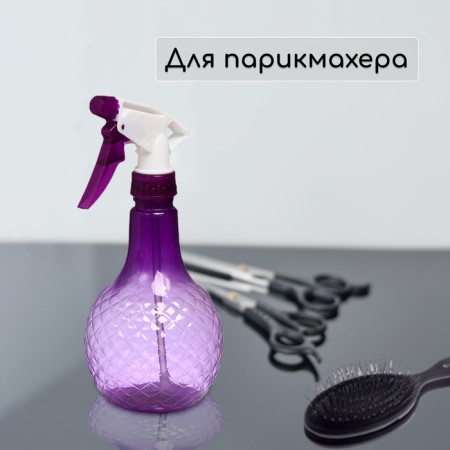 Spray gun, 0.35 l, color mix, Greengo-7
