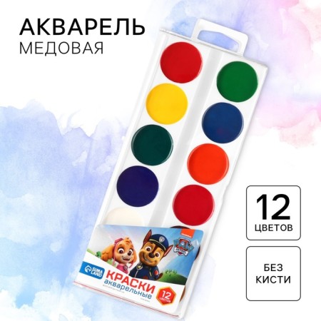 Watercolor paints, 12 colors, without brush, puppy patrol