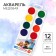 Watercolor paints, 12 colors, without brush, puppy patrol