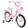 Bicycle 16 "Nameless Lady, pink color