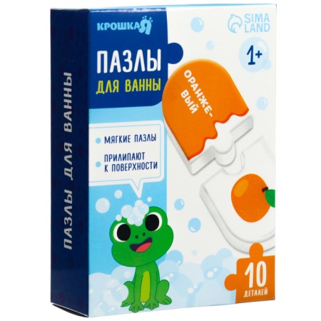 Soft puzzle for kids "Learning Colors", 5 puzzles, crumb I-14