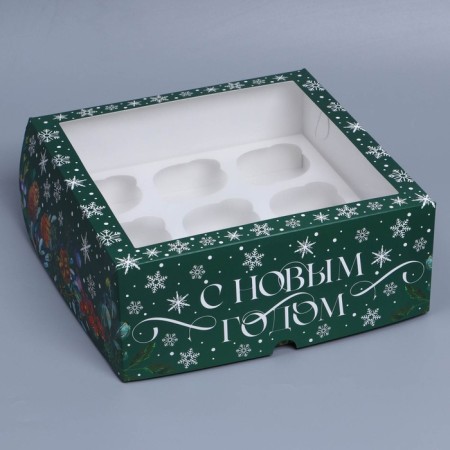 Folding box for 9 cupcakes with the Winter Garden window, 25 x 25 x 10 cm, New Year-1