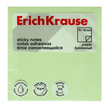 Block with a sticky edge paper 75x75 mm, Erichkrause, 100 sheets, green-1
