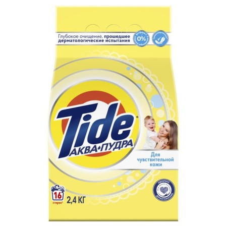 TIDE washing powder, for sensitive skin, 2.4 kg-1