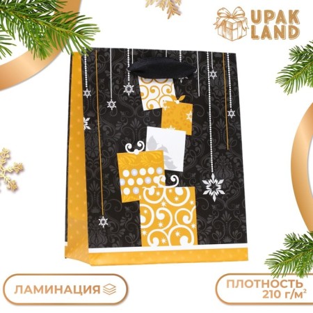 Laminated “Winter Gifts” package 11.5 x 14.5 x 6 cm-2