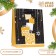 Laminated “Winter Gifts” package 11.5 x 14.5 x 6 cm