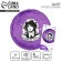Foil ball 18 "Every day - about you", a circle, with a substrate