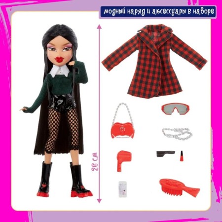 Bratz doll "Jade", Alwayz Bratz, with accessories, 26 cm-1