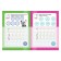 Records with the stickers "Write the numbers", 20 pages, A5, Masha and the bear
