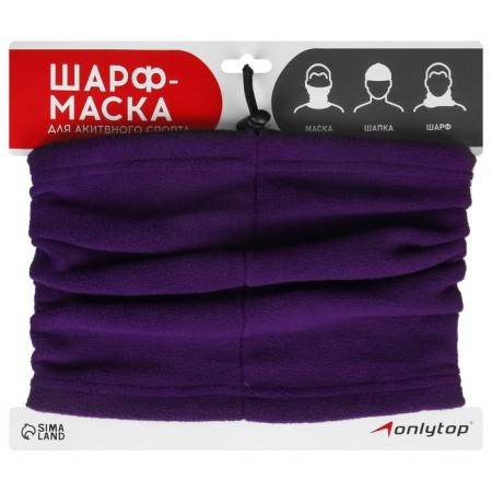 Binding-pipe 2 in 1 onlytop, scarf/hat, fleece, purple color