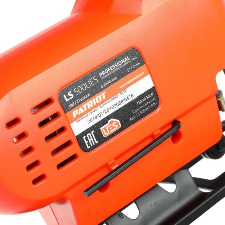 Longzik battery Patriot LS500UES, 2400 rpm, max 51 mm, 4 positions, without ZU and AKB-9