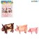 3D designer "Funny animals, pigs"