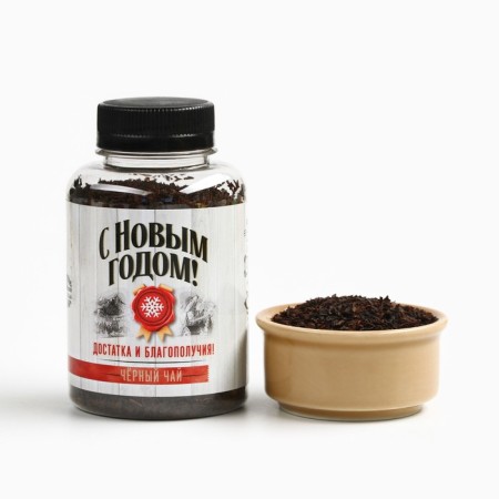 Gift tea black "prosperity and well -being", 50 g.-2