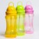 Children's player with silicone tube, 350 ml., Mix color