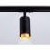 TRACK LOMK AMBRELLA TRACK SYSTEM GL5162, GU10, black color, gold