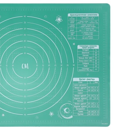 Silicone for baking "DIY", 70 x 50 cm-3
