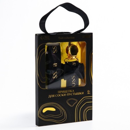 Holder for the nipple - dummies "Boss", on the tape-4
