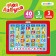 The training tablet "My alphabet", sound, green
