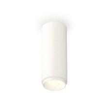 Ambrella Light, XS6342001, MR16 GU5.3 LED 10 W, white sand color
