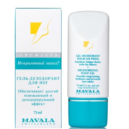 MAVALA Foot Gel Deadorant, 75 ml-1