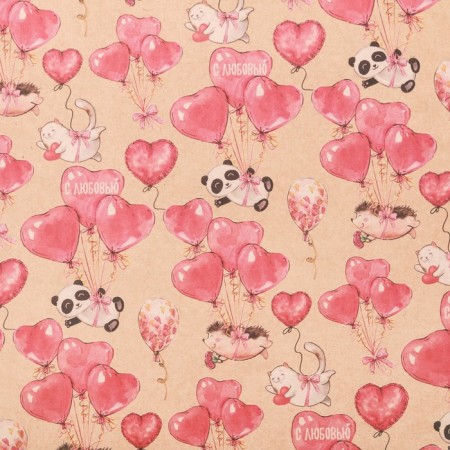 Package Crafts "With Love", 50 x 70 cm-1