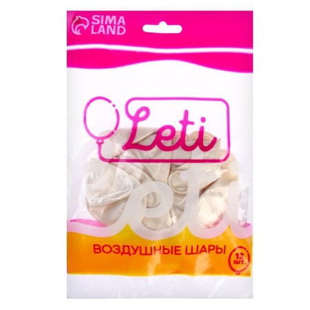 Latex ball 12 ", metal, set 12 pcs., White color-2