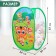 Basket for storing toys "Tigerok and Friends" 57x34x34 cm