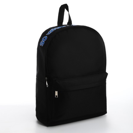 School textile backpack with print on the upper part of So what, 38x29x11 cm, black color is black-3