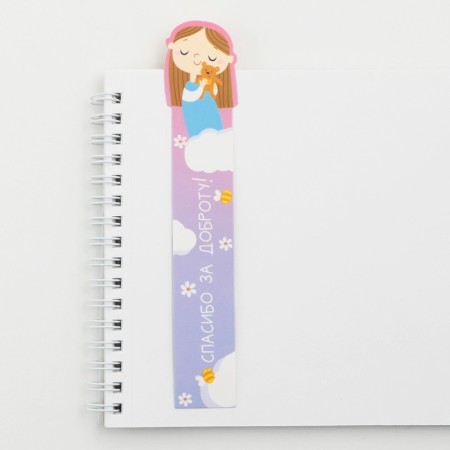 A set of cardboard bookmarks to the "beloved teacher", 5 pieces.-4