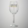 A glass for wine "Mom needs", 360 ml
