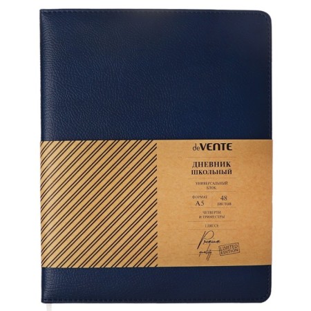 Universal diary for grades 1-11 Dark Blue, hard cover, artificial leather, elastic band, lies, 48 ​​sheets-23