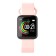 Maxvi SW-01 Pink smart watch