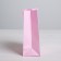 Gift laminated vertical with embossing, packaging, “only for you”, MS 18 x 23 x 8 cm