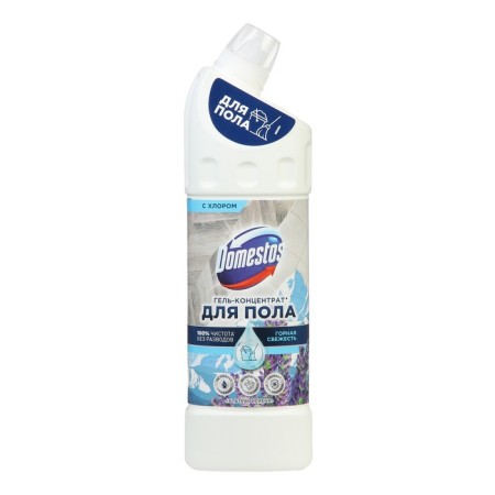 Domestos ishing tools ultra hygiene, 1 liter