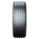 Summer tire Gislaved Ultracontrol 215/55 R16 97W