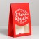 Folding box “Happy New Year!”, 15 x 7 x 22 cm, new year