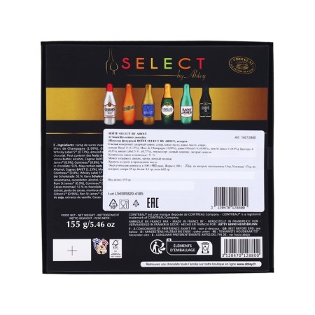 New Year. Figure chocolate Bohte Select by Abtey, with alcoholic filling, assorted, 13 g-2