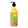 Shower gel Planeta Organica Food "100% Detox", 500 ml