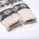 Women's mittens, white/gray color, size 20-22